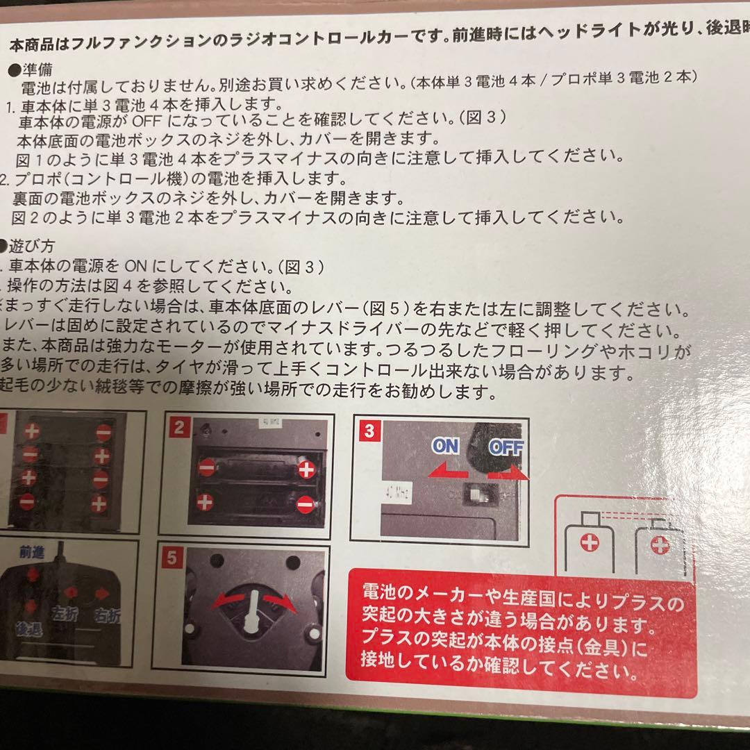 RC ムーヴキャンバス　ライトローズ