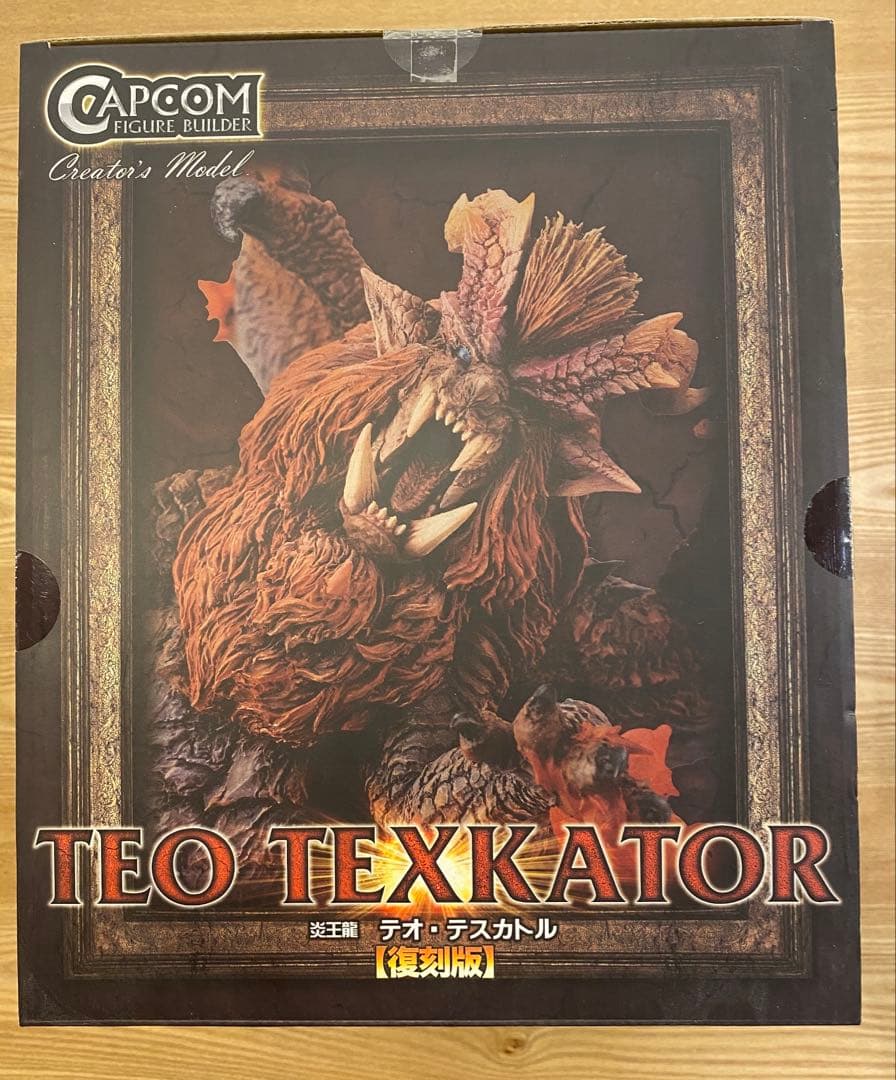 CFB クリエイターズモデル 【復刻版】 炎王龍テオ・テスカトル