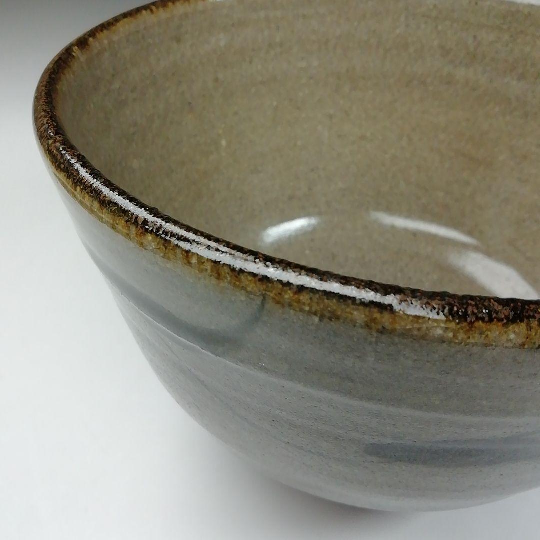 T543 茶碗 『多久唐津焼』『船山窯 鳥井義信』 共箱 抹茶碗 茶道具