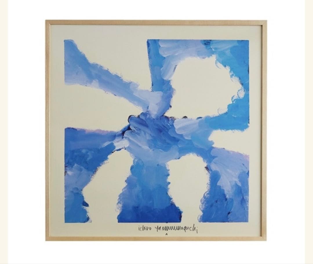 山口一郎　sky スカイ　アートポスター　木製フレーム付き 山口一郎 絵画 絵 Mountain マウンテン 山口一郎 sky スカイ アート