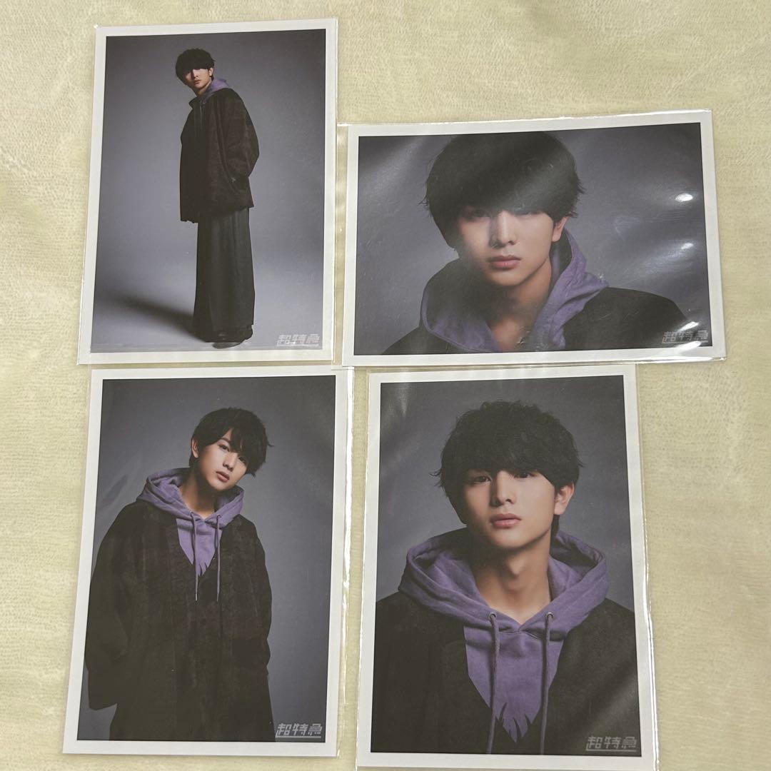 超特急 ハル B9 タクヤプロデュース 生写真 セミコンプ - メルカリ