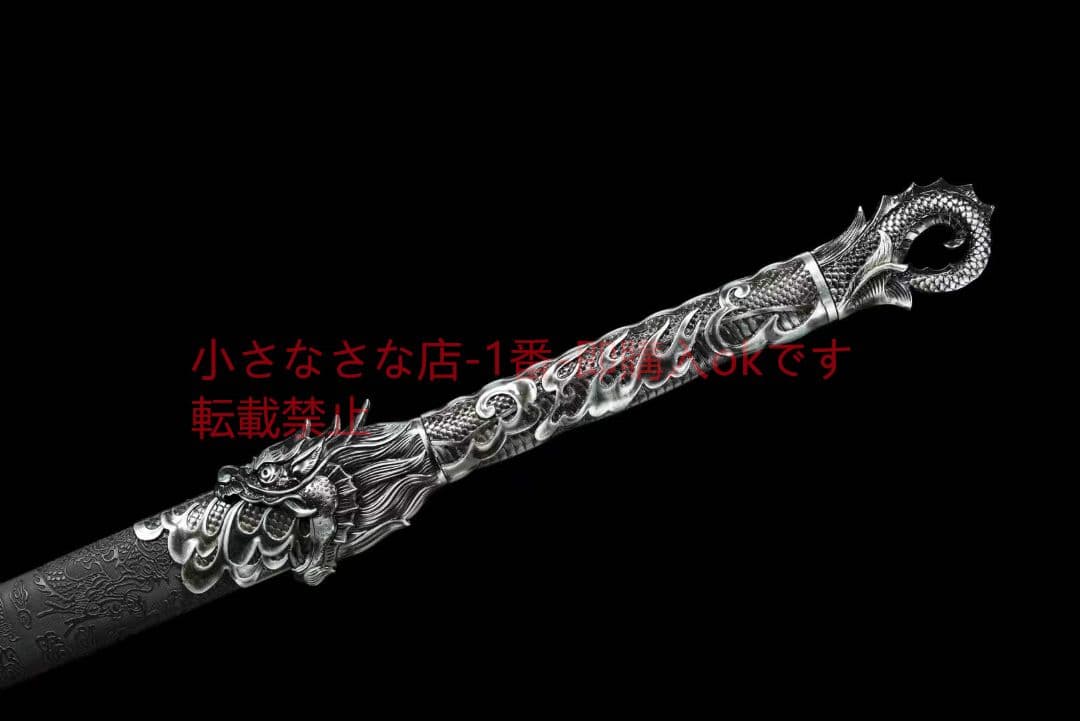 『魔刀殺し』古兵器 武具　刀装具　日本刀　模造刀 居合刀