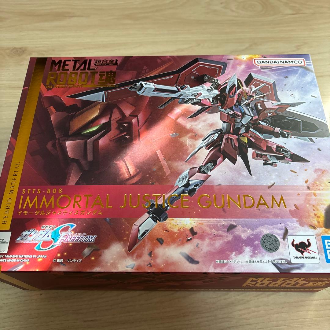メタルロボット魂 イモータルジャスティスガンダム 開封品