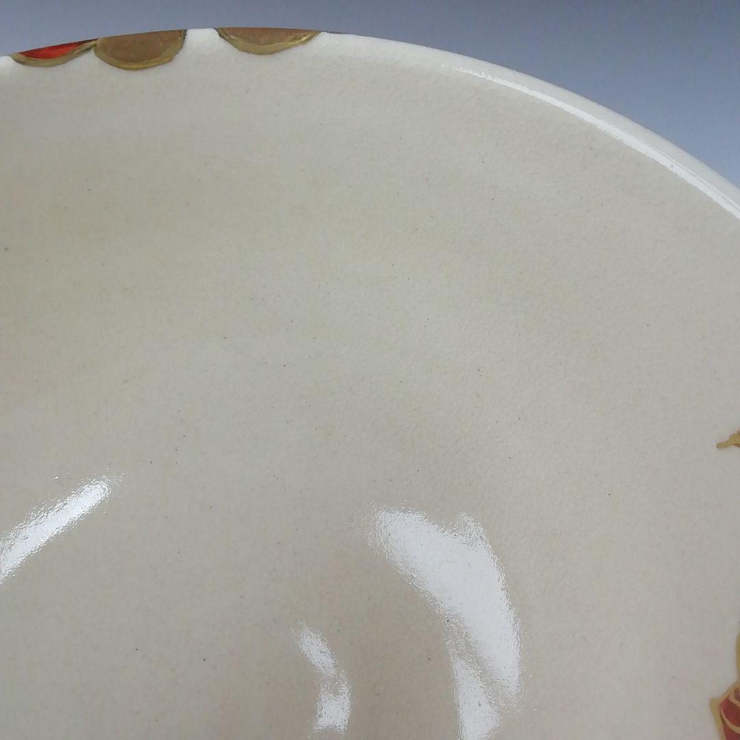 T640 茶碗 『仁清写 蔦』『陶楽 造』 共箱 抹茶碗 茶道具