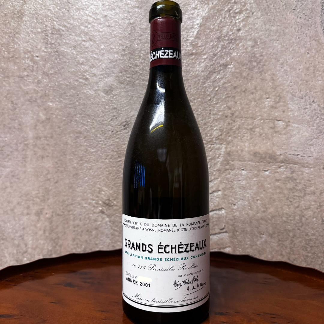 キングスバリー社 ケルティックコレクション Highland Park 1981