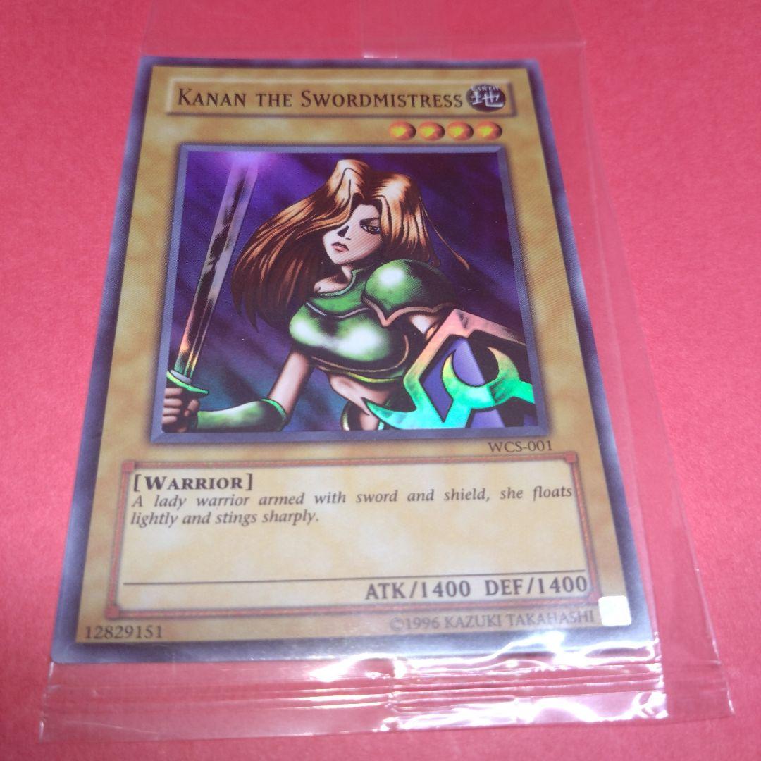 閲覧感謝 女剣士カナン アジア版 未開封 大会参加賞 ワンオーナー品