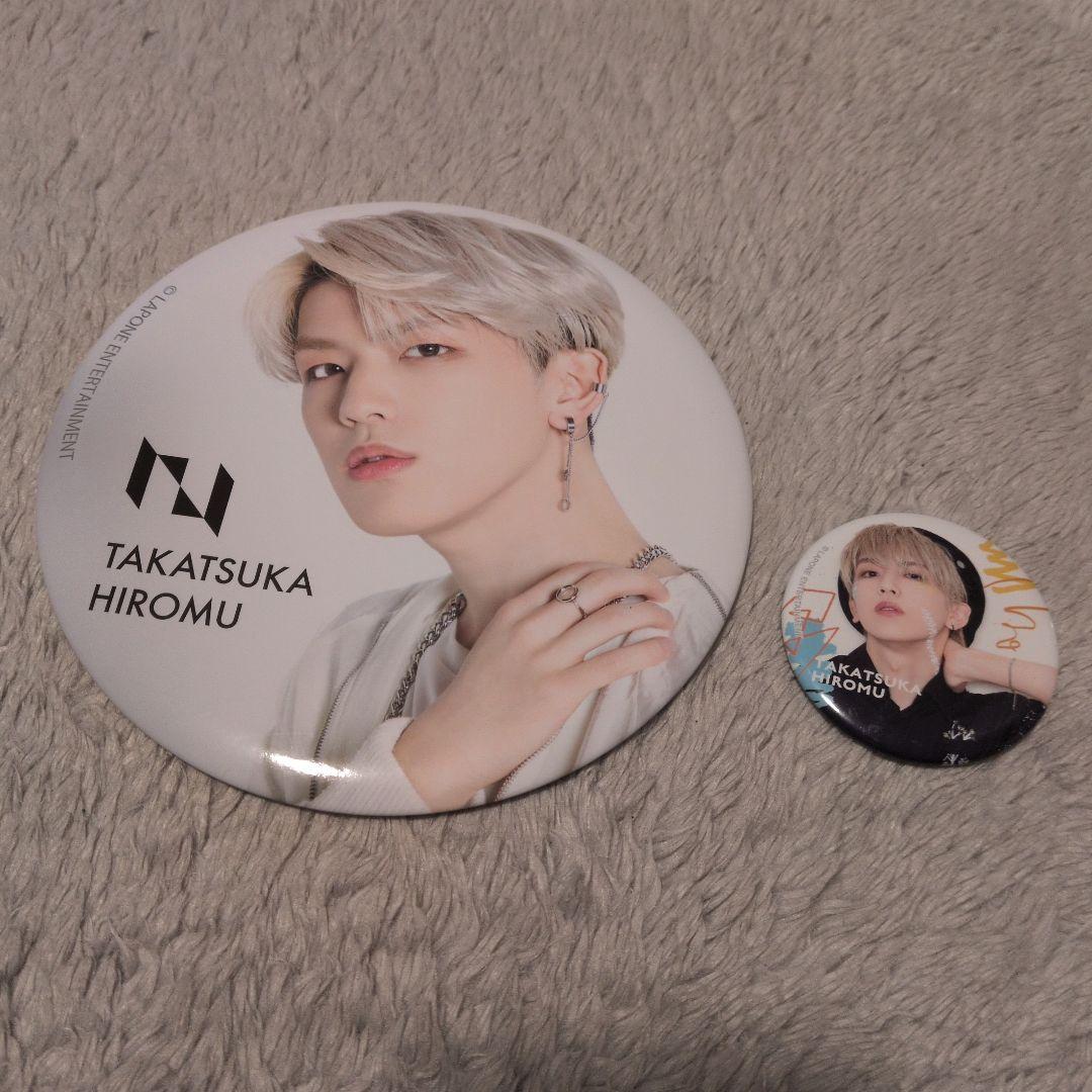 INI 髙塚大夢 缶バッジ セット - メルカリ