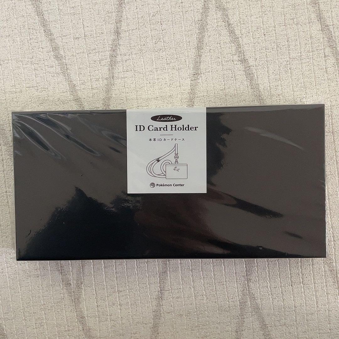 ブラッキー 本革 IDカードケース