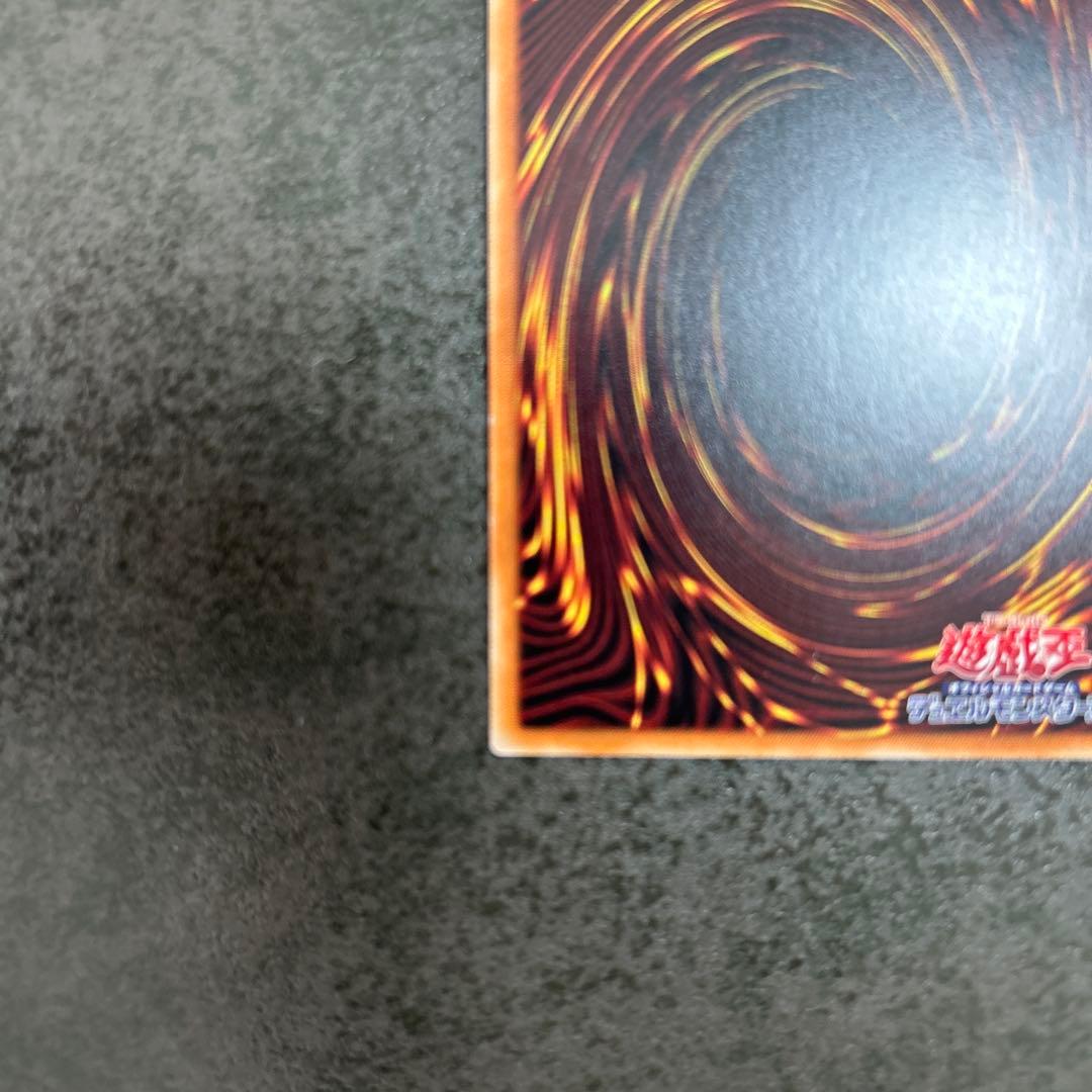 灰流うららプリシク2枚セット