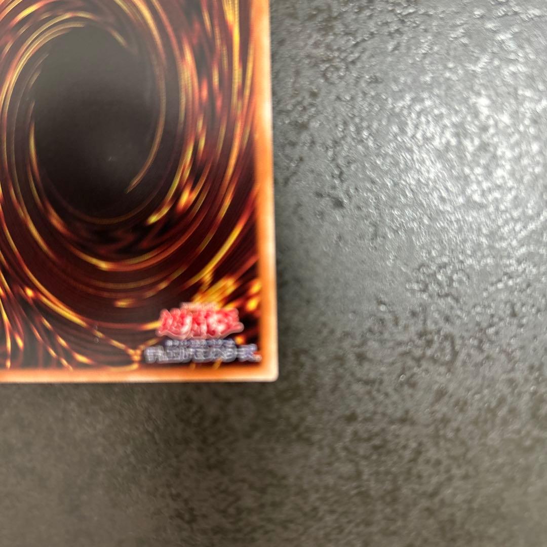 灰流うららプリシク2枚セット