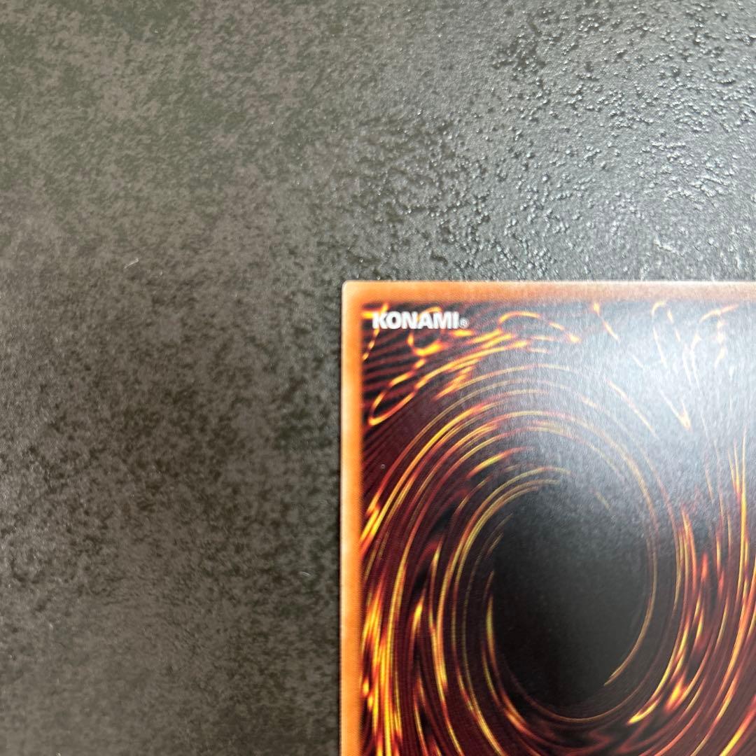 灰流うららプリシク2枚セット