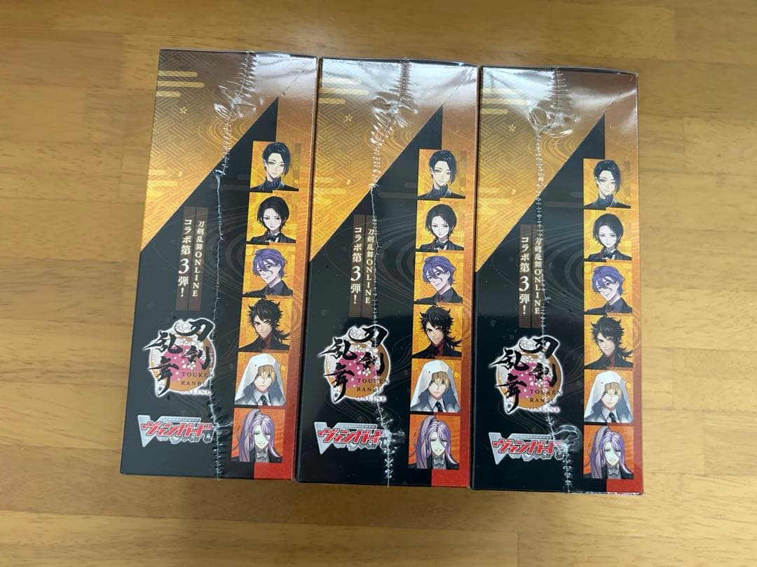 ヴァンガード 刀剣乱舞ONLINE 2025 未開封 3BOX