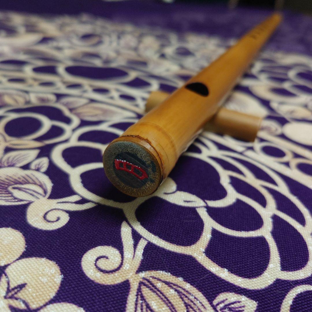 篠笛 四本調子 古典調 拭漆 - メルカリ