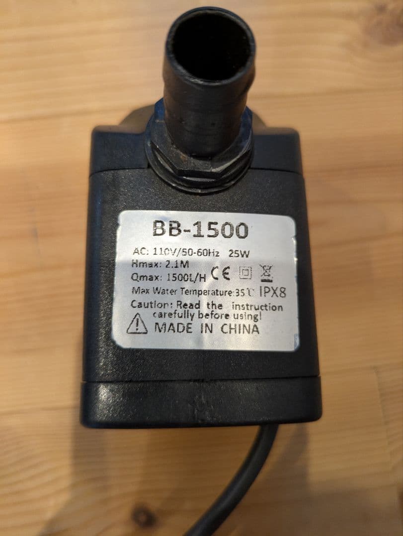 90cm ガラス水槽 水槽台 フィルター ポンプ ライト ヒーター 引取限定