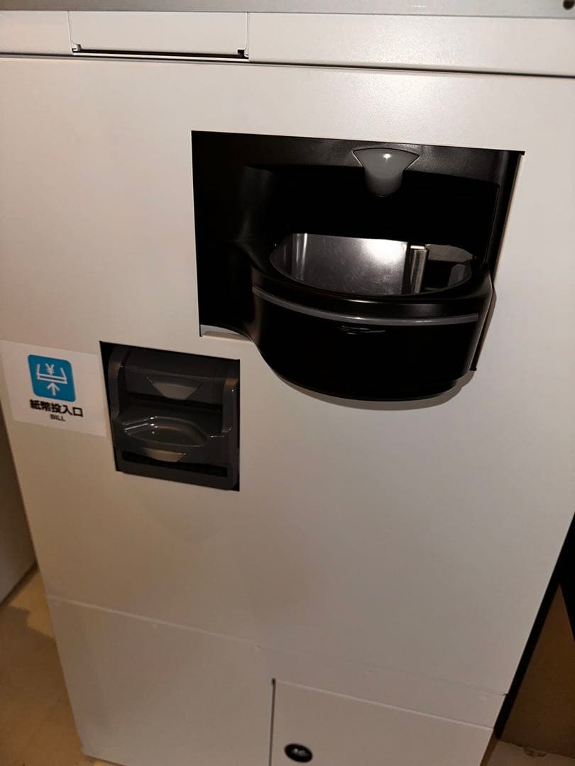 シャープレジスター XE-A207 PC連携売上管理設定無料 336207 シャープ