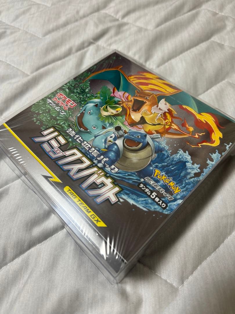 オンライン で 販売ゲーム・おもちゃ・グッズ - ［絶版］ ポケモン