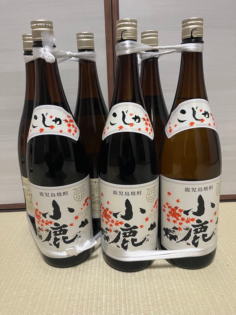 ゲイリー・バーロウ Gary Barlow 赤 白 ワインセット テイクザット