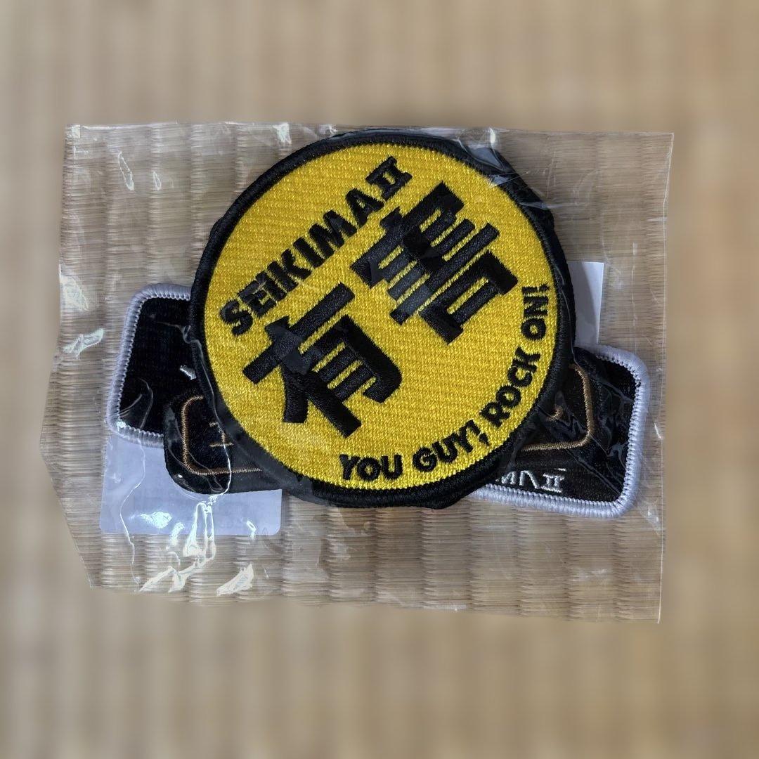 聖飢魔II 35＋＋呪いのパッチセット B - メルカリ