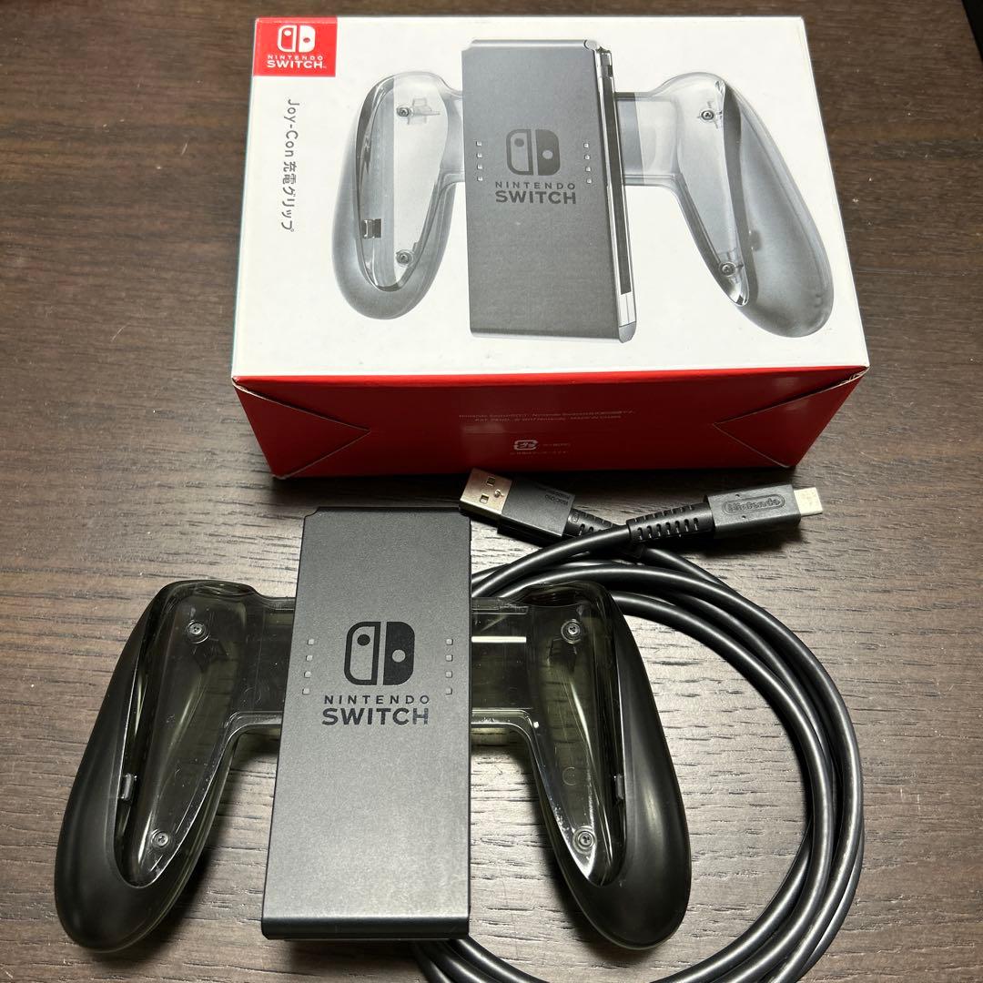 Nintendo Switch 本体 周辺器具付き