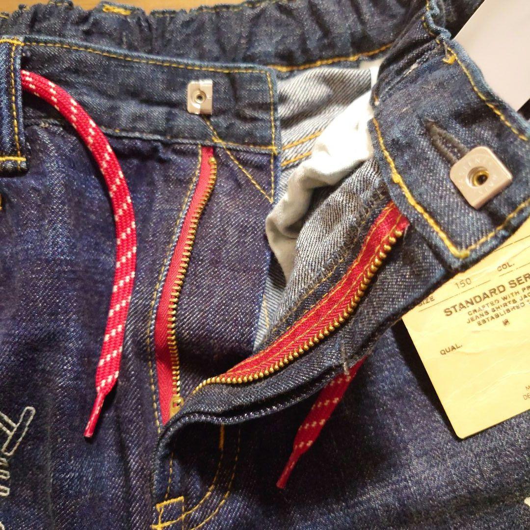 DENIMDUNGAREE パンツ ネイビー 150cm 未使用 - メルカリ