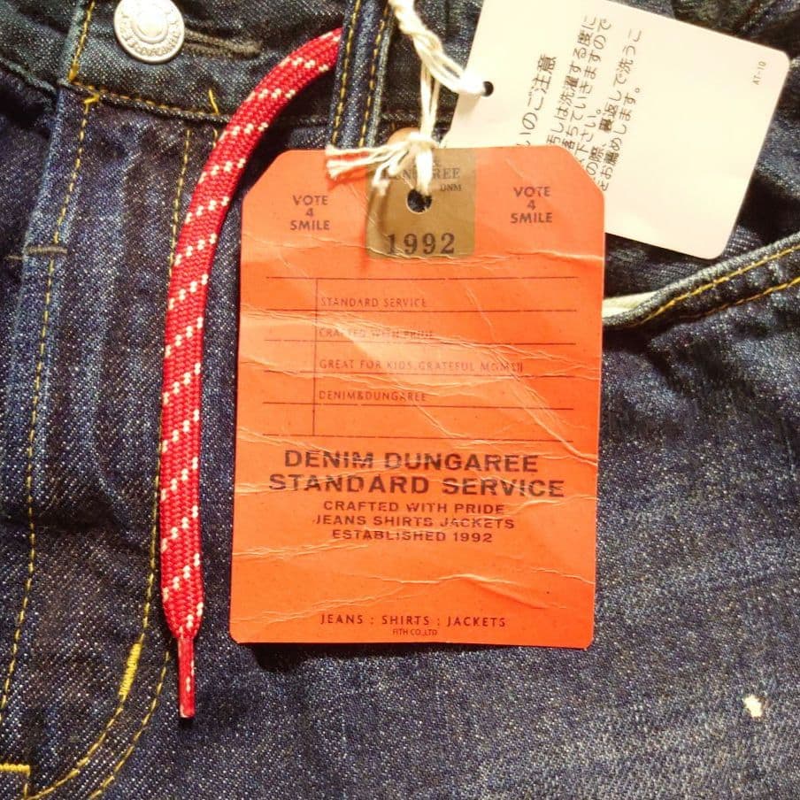 DENIMDUNGAREE パンツ ネイビー 150cm 未使用 - メルカリ