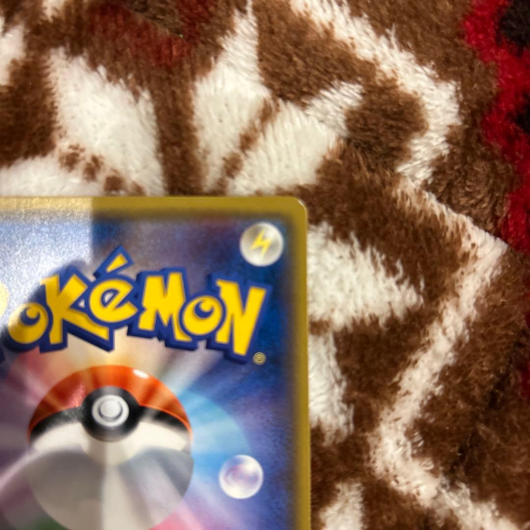 桜アフロのピカチュウ：ポケモンセンタートウキョーDX オープン記念 にほんばれ