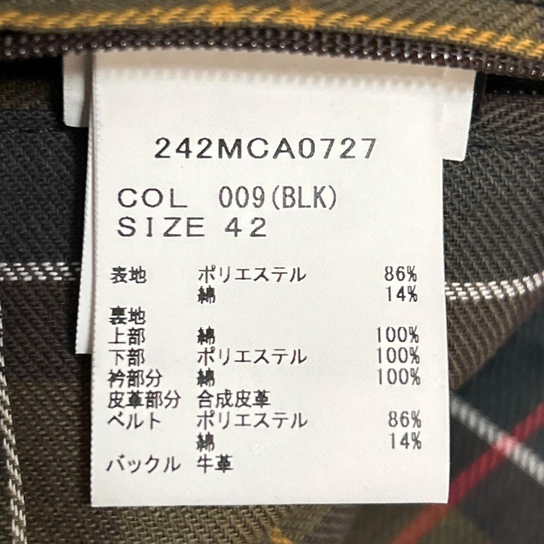 専用 まとめ売り
