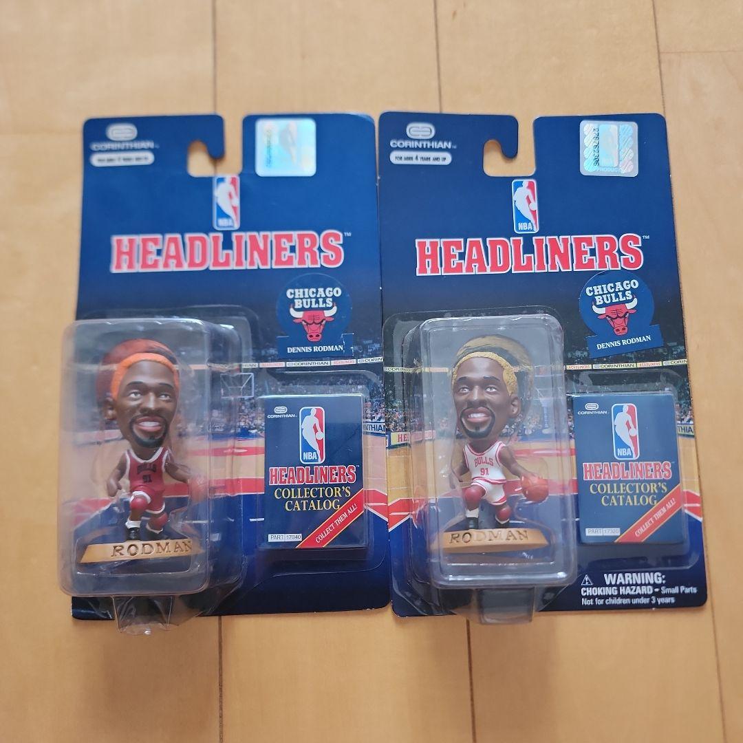NBA ヘッドライナーズ フィギュア ロッドマン ピッペン バークレー セット