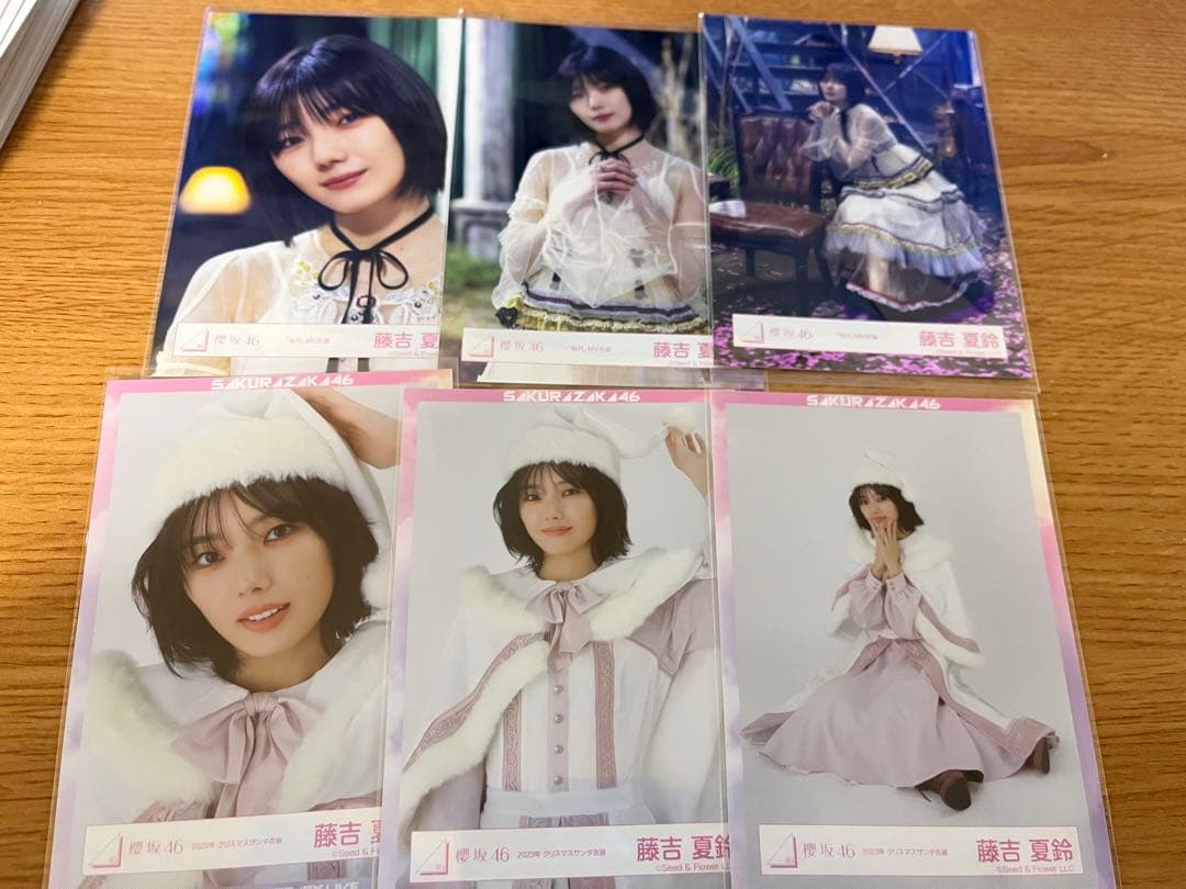 櫻坂46 まとめ売り