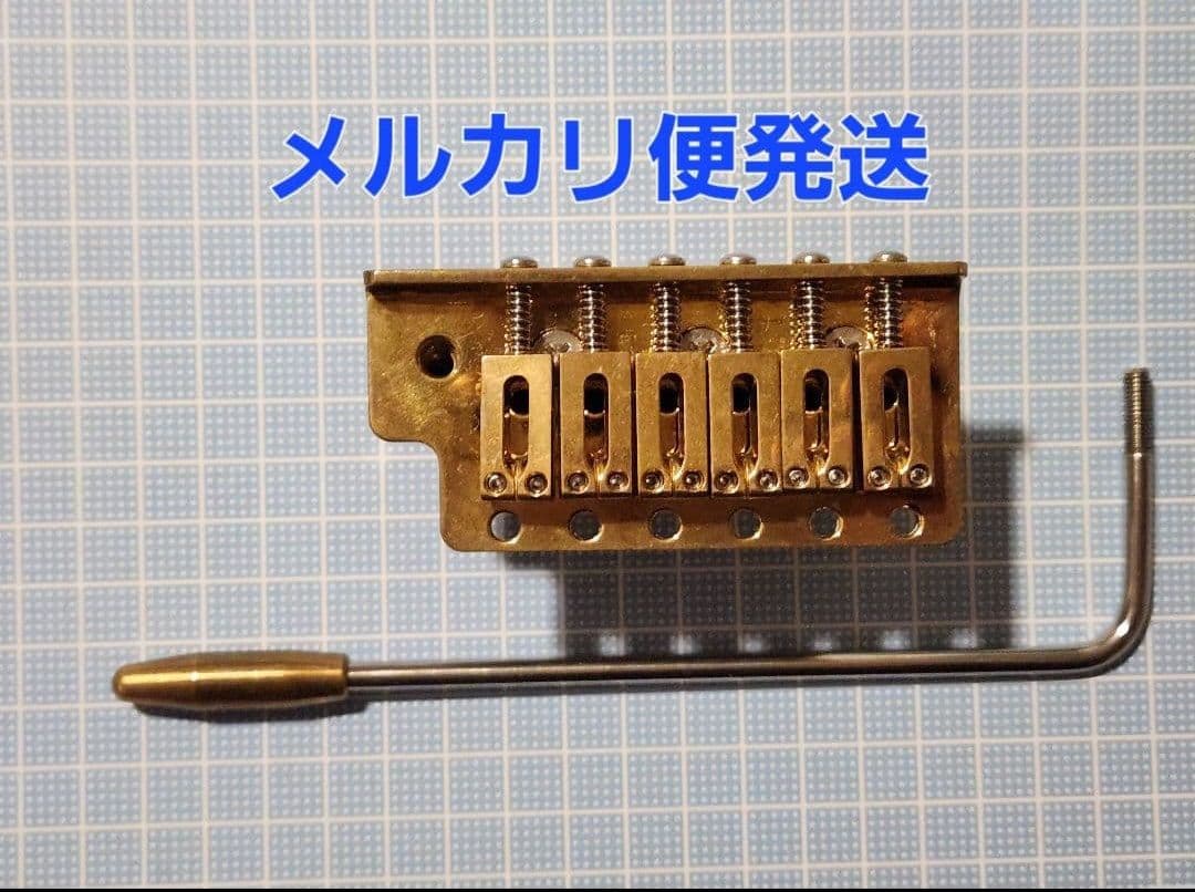 ランディ・ローズ ブラスブリッジ FU-Tone RANDY RHOADS-安い 買う なら