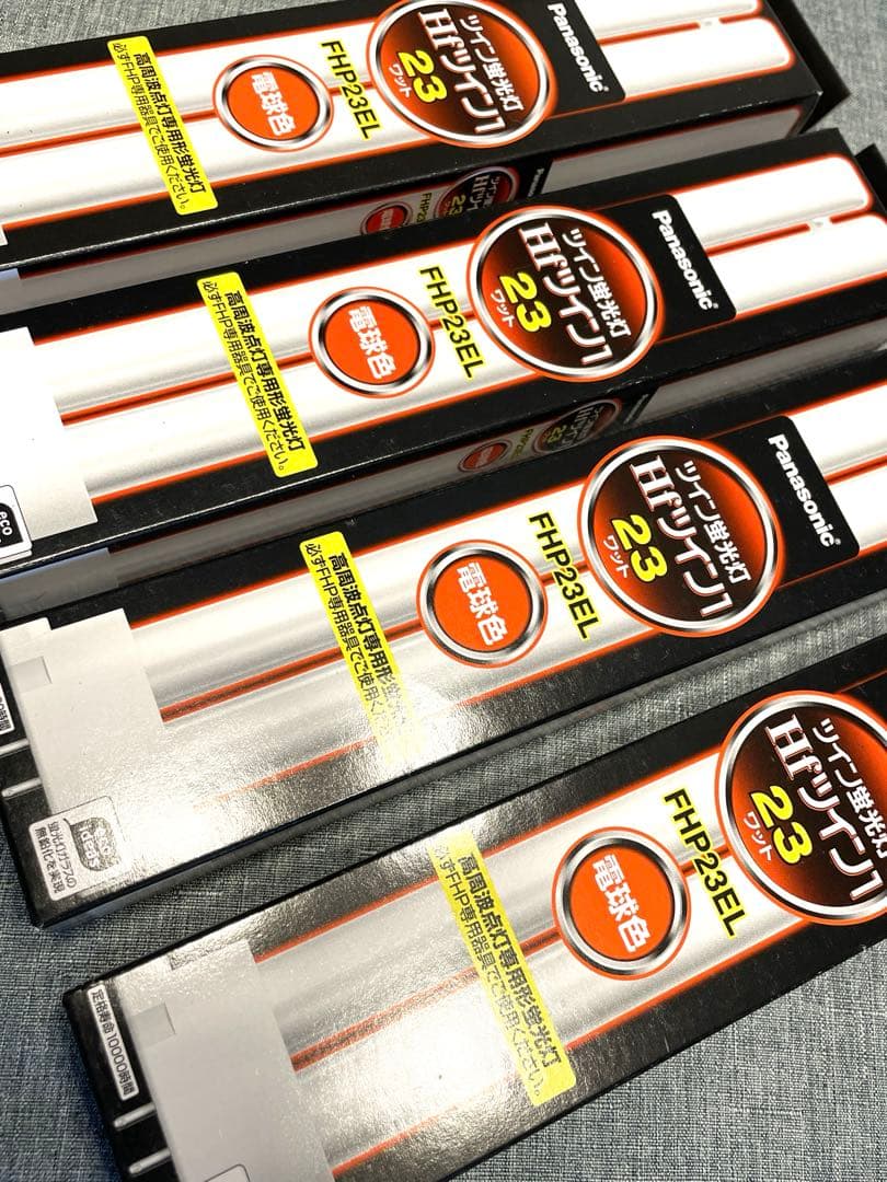 Panasonic FHP23EL 23W ツイン蛍光灯 4箱セット