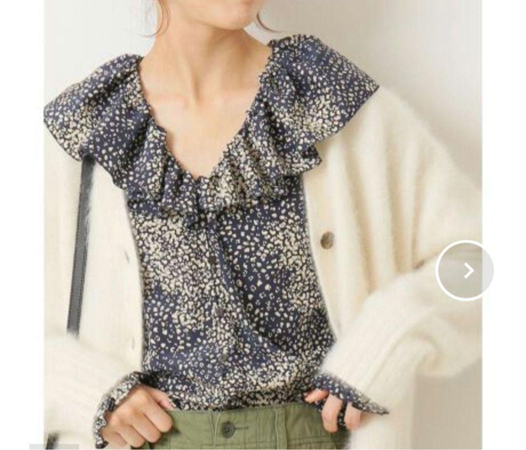 やのまん ジグソーパズル ガンチェンポの夕焼け 未開封 2014P 堀越昇の