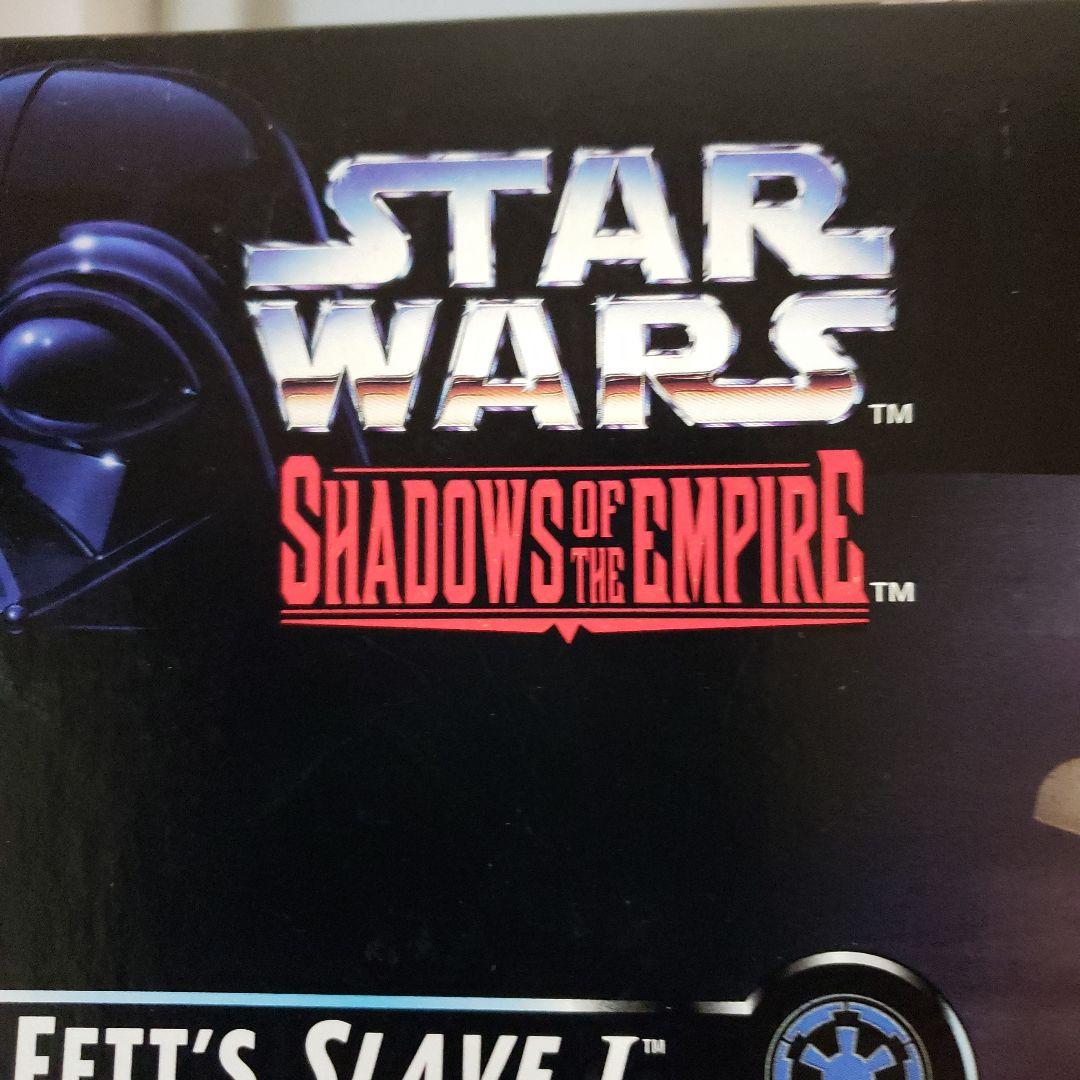 Boba Fett's Slave I - ボバフェットスターウォーズ