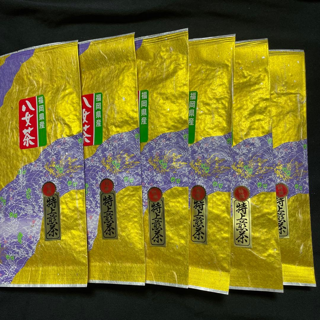 八女茶，緑茶(特上煎茶)10袋 玄米のみ7袋ヨーダ様専用です。