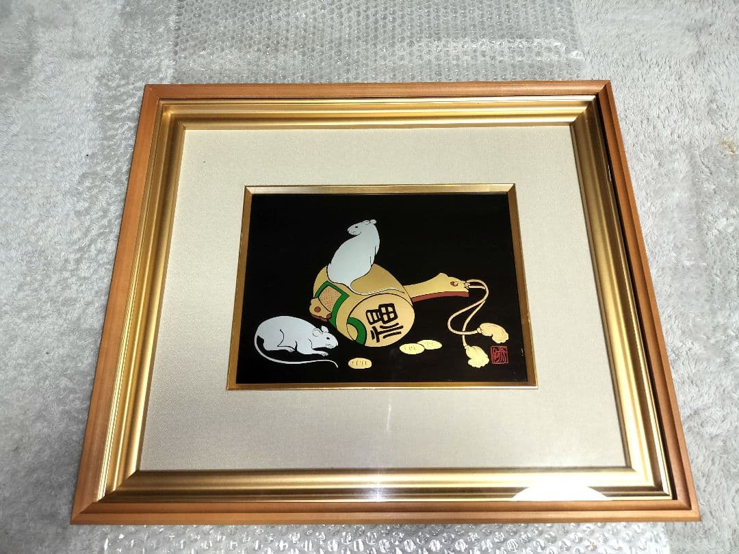 漆絵 輪島塗 吉田斉州 干支