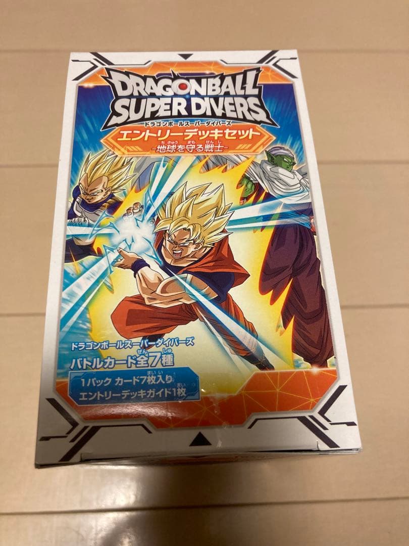 ドラゴンボールスーパーダイバーズエントリーデッキセット&ファーストパック1BOX