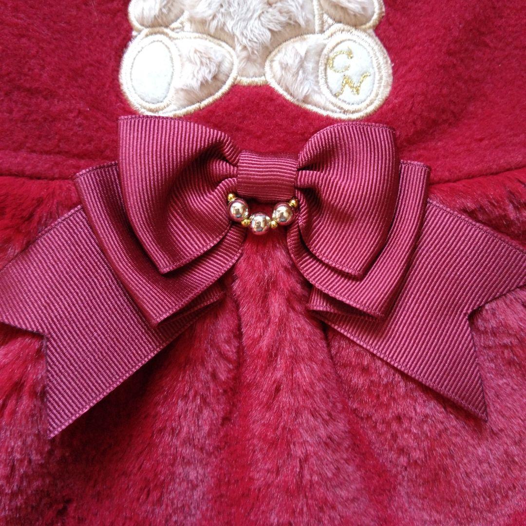 CanNanaクマ刺繍付き赤犬服 - メルカリ