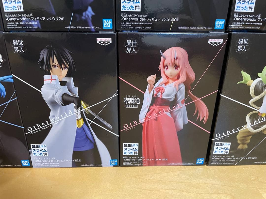 転生したらスライムだった件 Otherworlder フィギュア 14種セット