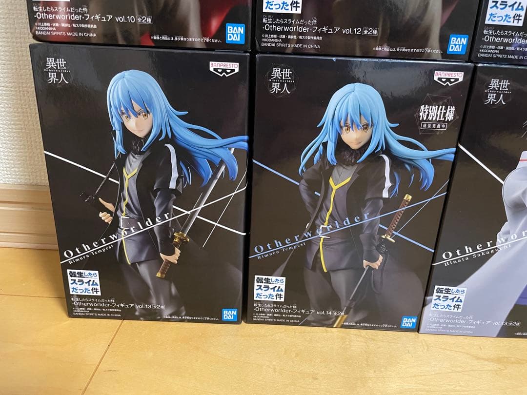 転生したらスライムだった件 Otherworlder フィギュア 14種セット