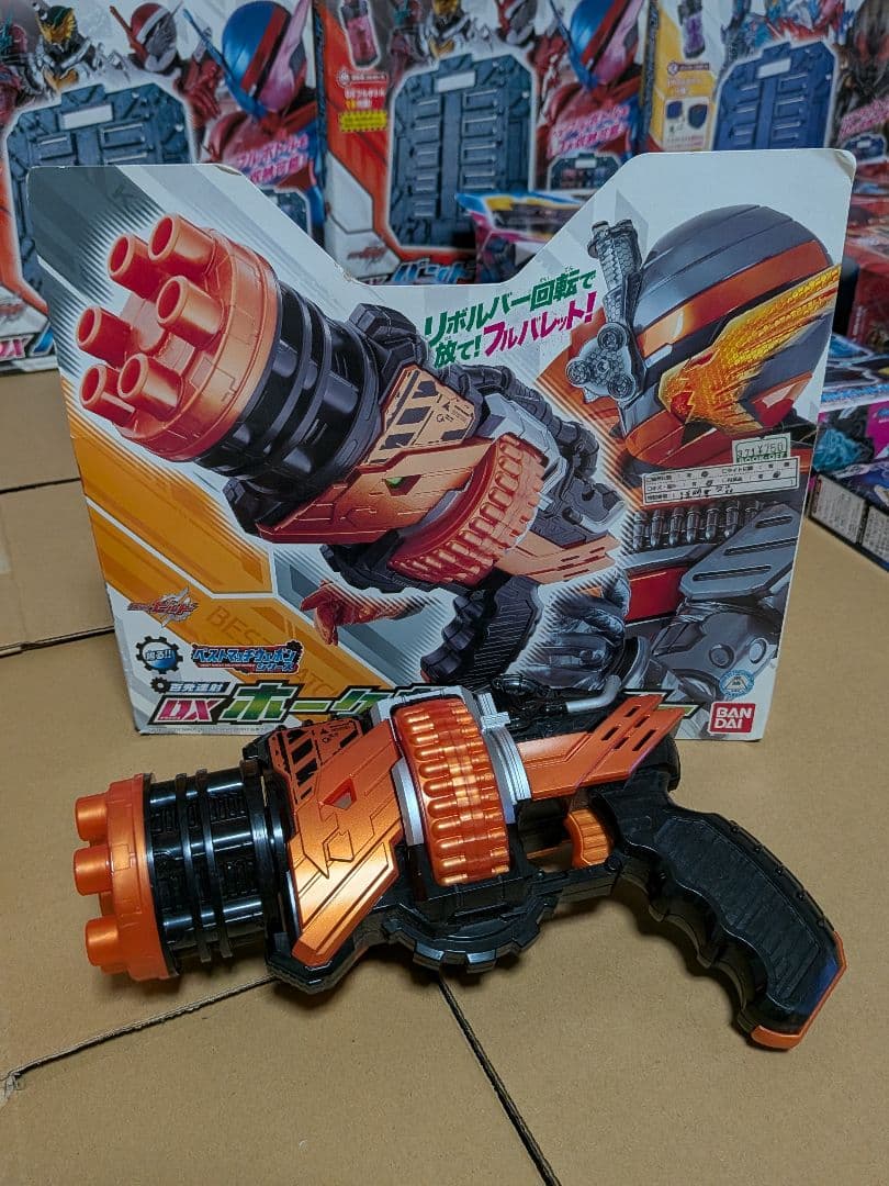 仮面ライダー ビルド まとめ売り セット 変身ベルト