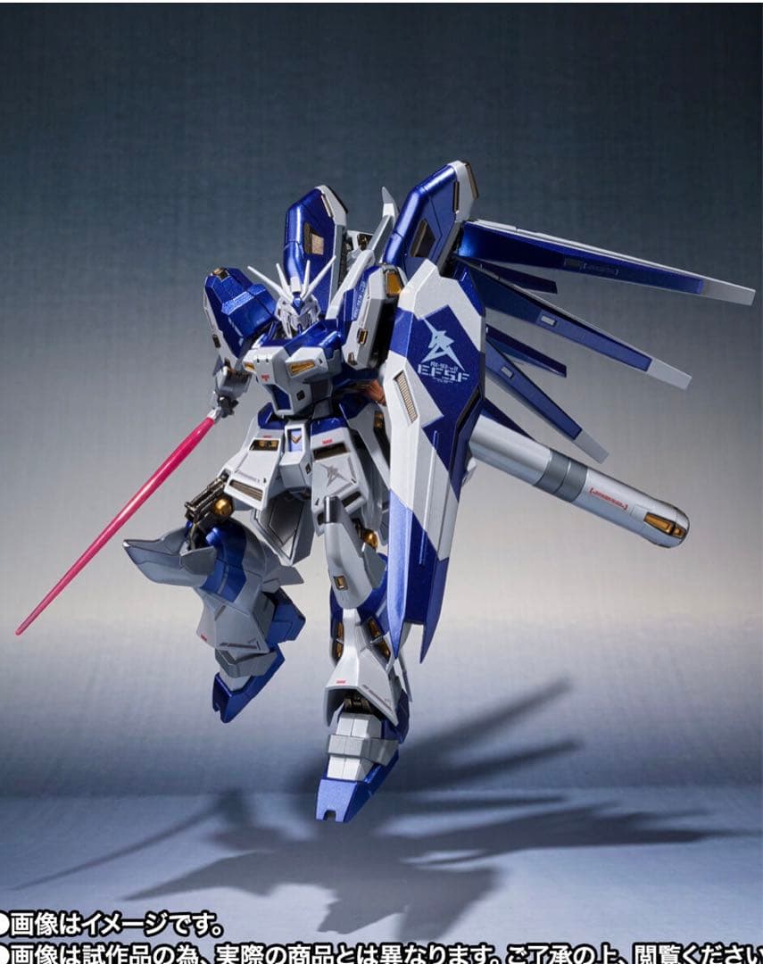 一番くじ ウマ娘 ナイスネイチャ マチカネタンホイザ ラストワン