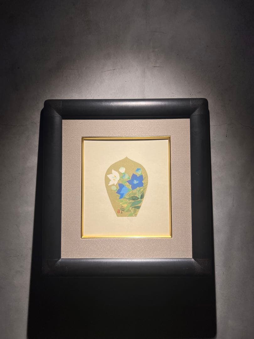 奥田元栄【桔梗】木版画