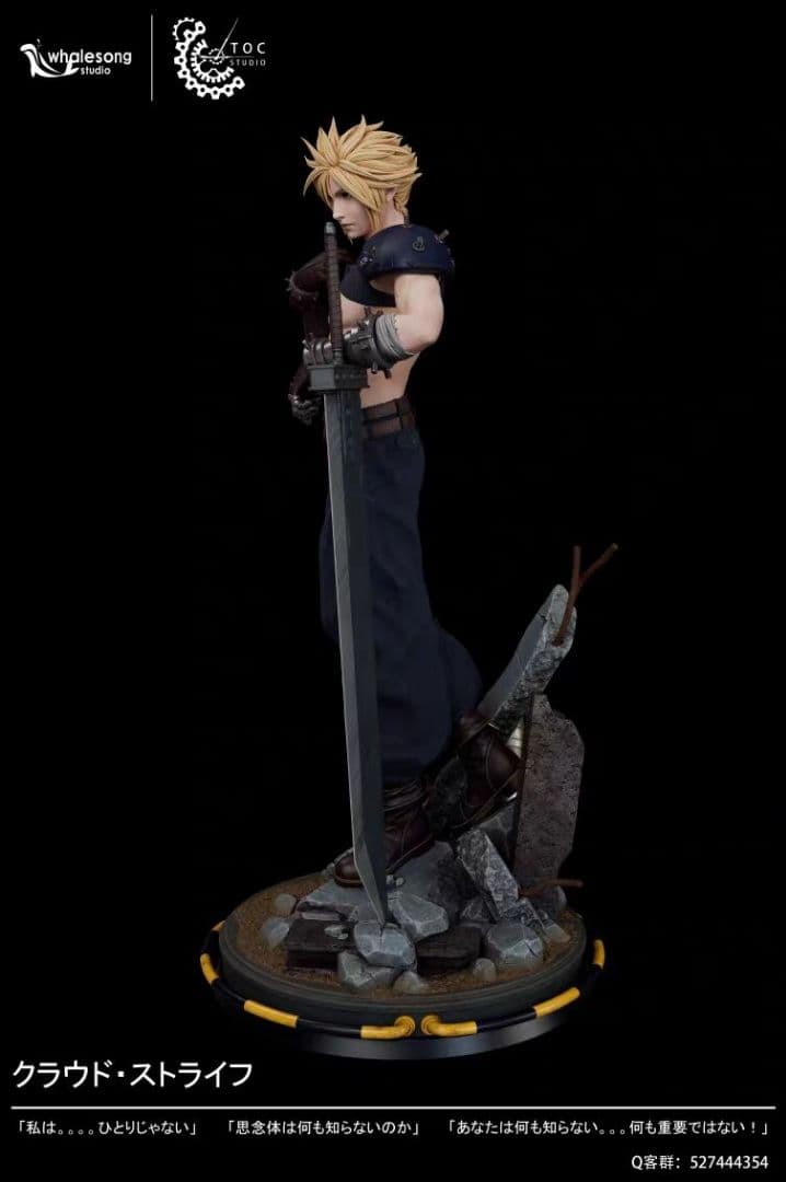 ファイナルファンタジー Ⅶ FANART クラウド ガレージキット スタチュー