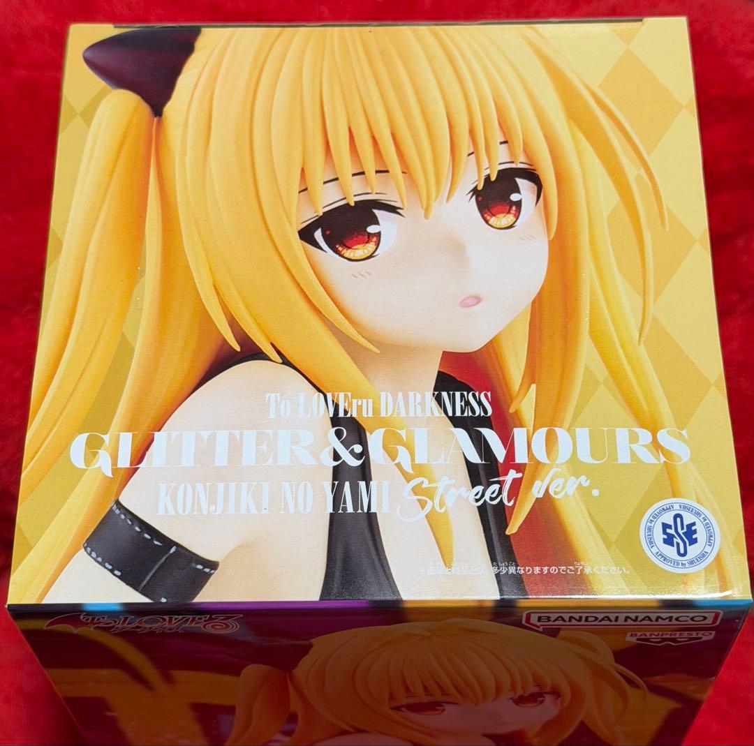 To LOVEる -とらぶる- ダークネス 金色の闇 ストリートver - メルカリ