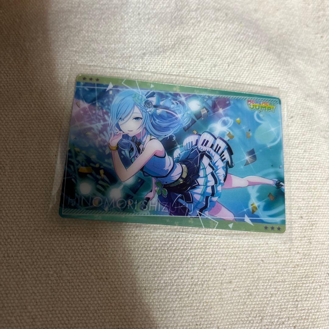 プロセカ 日野森雫 缶バ ウエハース ラバスト 5点セット