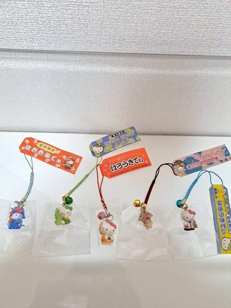 ハローキティ はろうきてい 地域限定サンリオ　15個セット