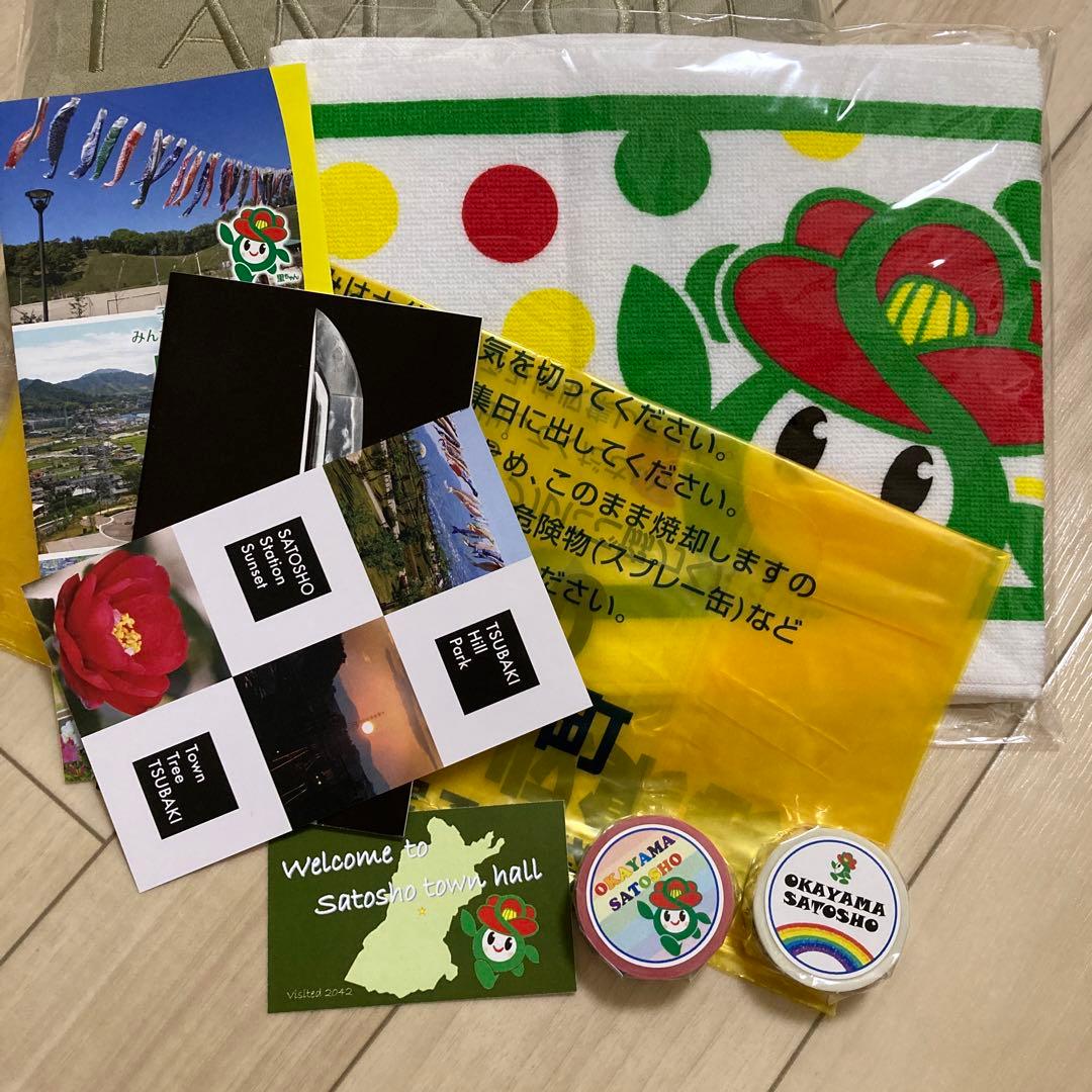 藤井風I AM YOU トレーナー スウェット ベージュSサイズ里庄おまけつき