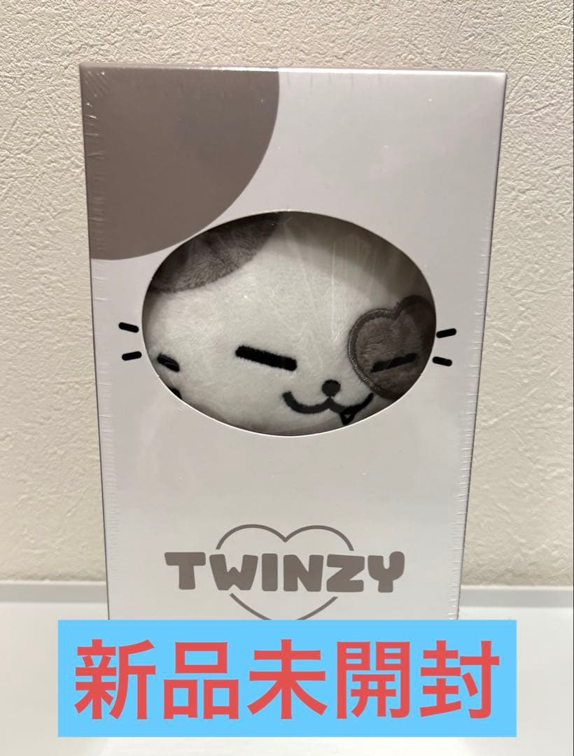 itzy twinzy KKengEE イェジ ぬいぐるみ ITZY イェジ TWINZY PLUSH