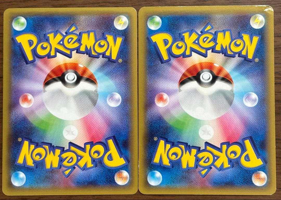 ラティオス 019/027 R CP2 ブラックキュレム R 020/027