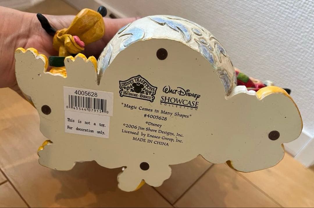 オンライン で 販売ゲーム・おもちゃ・グッズ - ミッキーマウスと愉快